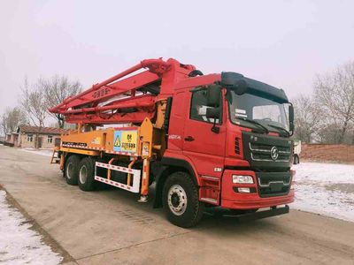 Huashengyuan brand automobilesJZR5310THBGP5Concrete pump truck