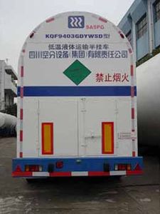 Chuan brand automobile KQF9403GDYWSD Low temperature liquid transport semi-trailer