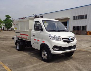 Yuchai Special Automobile NZ5030ZZZEV Pure electric self loading and unloading garbage truck