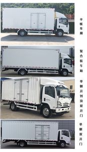 Isuzu  QL5110XXYANMA Box transport vehicle