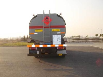 Tonghua  THT5253GJY03BJ Refueling truck