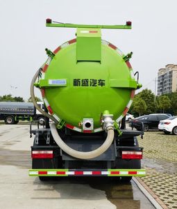 Yuannian  XSH5120GXWE6 Suction vehicle