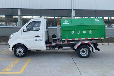 Yueda  YD5032ZXXSCE6 detachable container garbage collector 