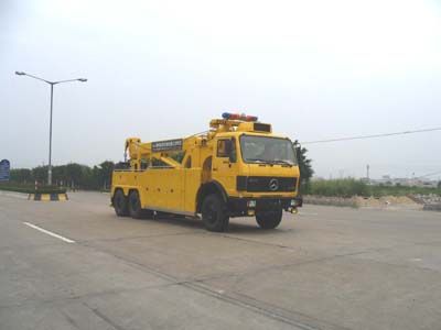 Yuehai  YH5253TQZ08DZ Obstacle clearing vehicle