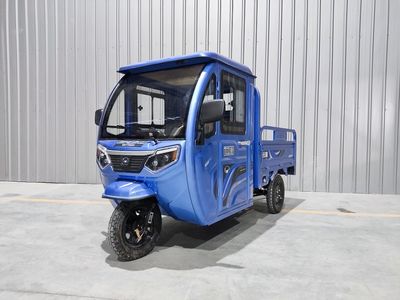 Yuanxiang  YX1500DZHB5 Electric tricycle