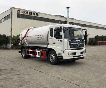 China National Automobile Corporation ZQZ5180GXWD6 Suction vehicle