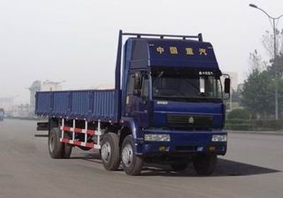 Yellow River  ZZ1204K52C5C1 Truck