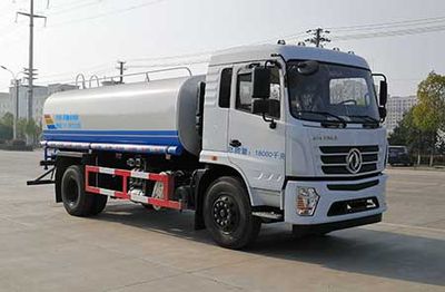 Chufei  CLQ5180GPS6GP watering lorry 