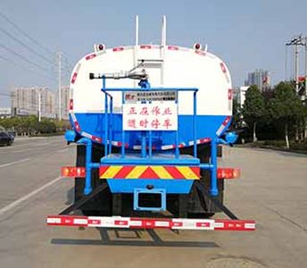 Chufei  CLQ5180GPS6GP watering lorry 