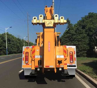 Jinwang  JYD5310TQZLZQ5 Obstacle clearing vehicle