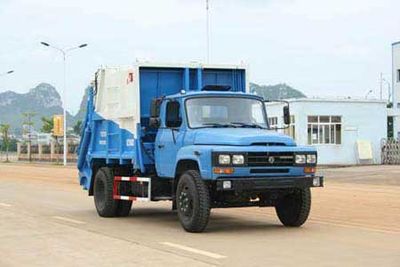 Xiangli  NZ5102ZYS Compressed garbage truck