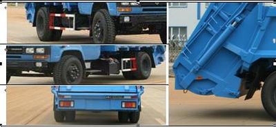 Xiangli  NZ5102ZYS Compressed garbage truck