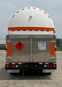 Saint Dayin  SDY9383GDYT Low temperature liquid transport semi-trailer