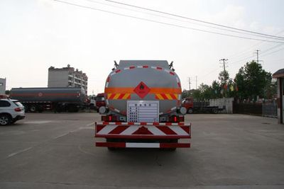 Xingshi  SLS5167GJYC4 Refueling truck