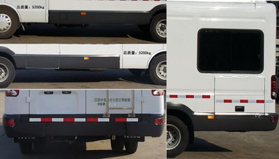 Zhongyi  SZY5056XTXN5 Communication vehicle