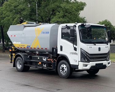 XCMG  XGH5080ZZZYBEVG Pure electric self loading and unloading garbage truck