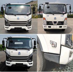 XCMG  XGH5080ZZZYBEVG Pure electric self loading and unloading garbage truck