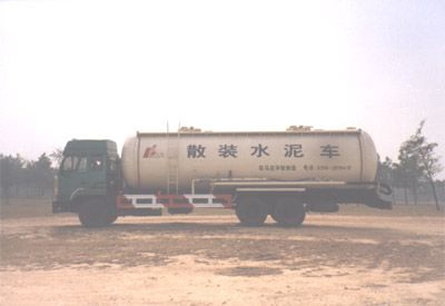 Huajun  ZCZ5242GSNCQ Bulk cement truck