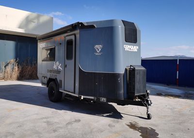 Zihe  ZHP9011XLJ RV trailer