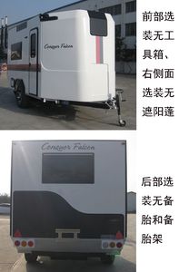 Zihe  ZHP9011XLJ RV trailer