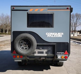 Zihe  ZHP9011XLJ RV trailer