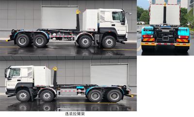 China National Automobile Corporation ZQZ5311ZXXBEVZZ Pure electric detachable garbage truck with carriage