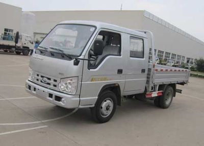 Beijing brand automobilesBJ2820W1Low speed truck