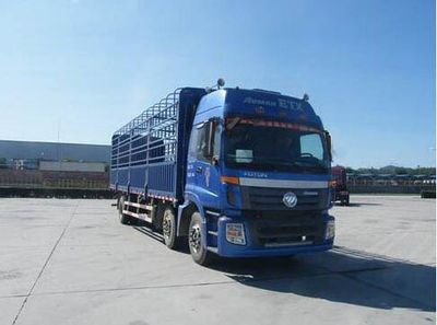 Ouman  BJ5253CCYXD Grate type transport vehicle