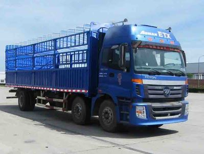 Ouman  BJ5253CCYXD Grate type transport vehicle