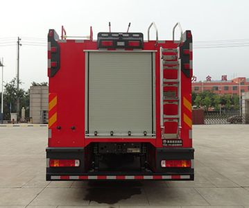 Galaxy  BX5190GXFPM80HW6 Foam fire truck