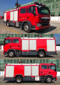 Galaxy  BX5190GXFPM80HW6 Foam fire truck