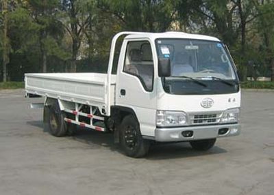 Jiefang Automobile CA1042PK26L2 Truck