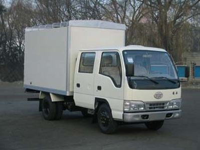 Jiefang Automobile CA5032XXBHK4L2 Peng style transport vehicle