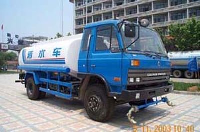 Sanli CGJ5120GSSSprinkler truck