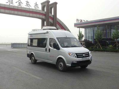 Zhengkang Hongtai brand automobiles HHT5042XLJ RV