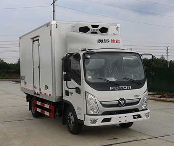 Duo Shi Xing  JHW5041XLCB6 Refrigerated truck