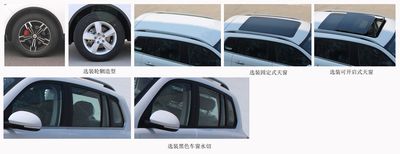 Dacheng license plate car JML6460A71 multi-purpose vehicle 