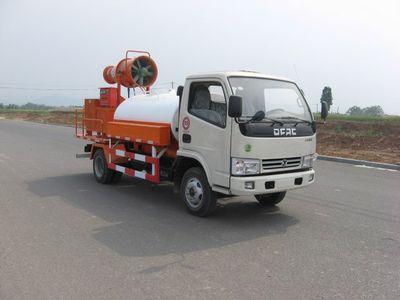 Green Leaf JYJ5060GPSF watering lorry 