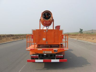 Green Leaf JYJ5060GPSF watering lorry 