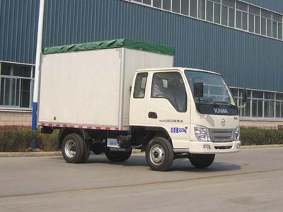 Kaima  KMC5037CPY26P3 Peng style transport vehicle