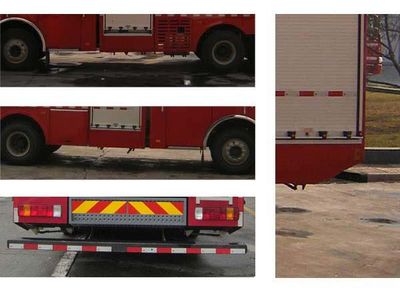 Tianhe  LLX5323GXFPM150J Foam fire truck