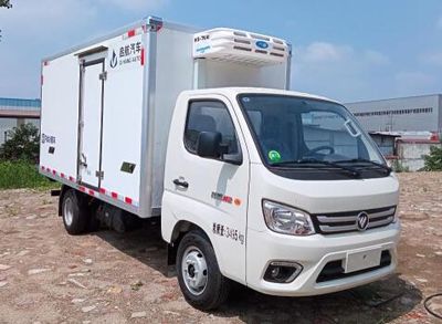 Qijing  QHV5030XLCBJ65JV501 Refrigerated truck