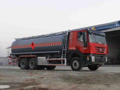 Xingshi  SLS5251GRYH4 Flammable liquid tank transport vehicle