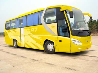 Medium to large  YCK6126HG1 coach