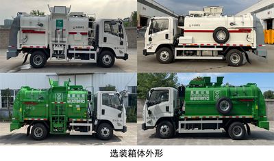 China National Automobile Corporation ZQZ5080TCAJM6 Kitchen waste truck