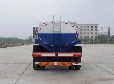 Jiulong  ALA5250GPSE4 watering lorry 