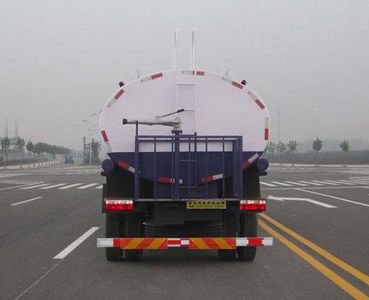 Jiulong  ALA5250GPSE4 watering lorry 