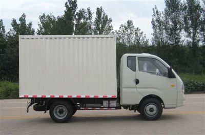 Foton  BJ5046XXYA2 Box transport vehicle