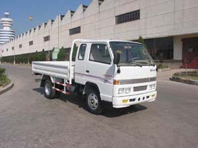 Jiefang Automobile CA1050P90K37L2R5 Truck