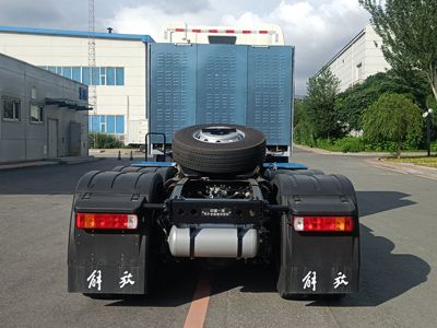 Jiefang Automobile CA4250P66T1BEVA3 Pure electric semi-trailer tractor